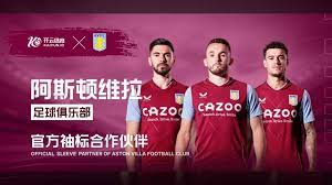 科比 - 怀特获得乔丹之后的，队史第二位.